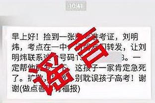 ?李梦和韩旭表演手势舞：我跟旭宝在这里祝大家圣诞快乐哦！